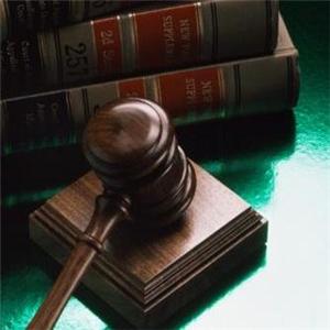 Law Books and Gavel