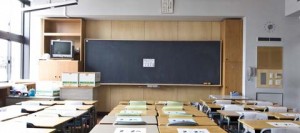 Empty Classroom